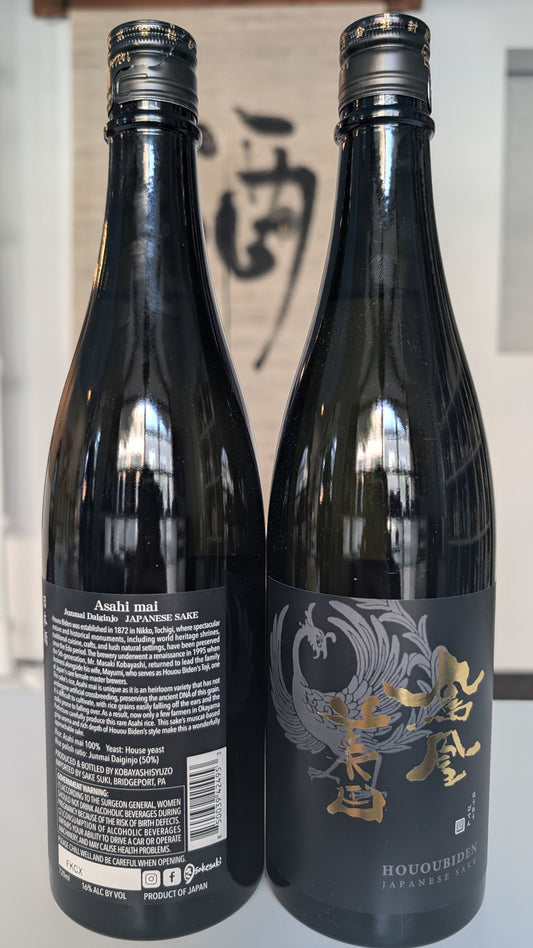 Houou Biden Asahi mai Junmai Daiginjo 720ml