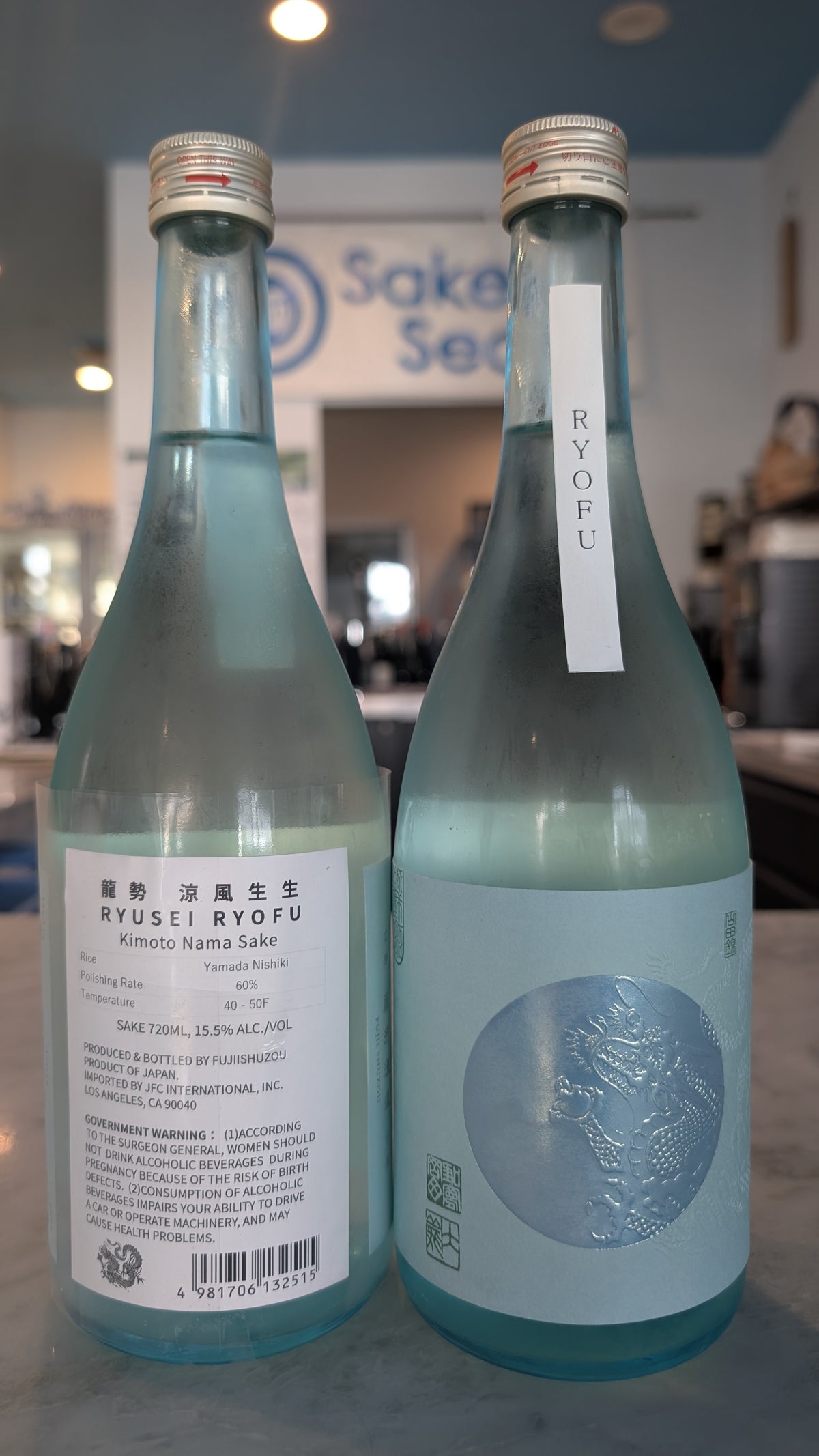 Ryusei "Ryofu Nama Nama" Kimoto Nama Junmai Ginjo 720ml