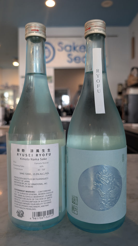 Ryusei "Ryofu Nama Nama" Kimoto Nama Junmai Ginjo 720ml
