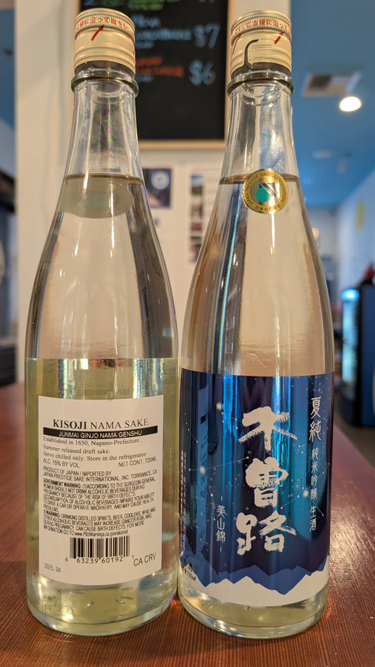 Kisoji "Natsujun" Summer Nama Junmai Ginjo 720ml