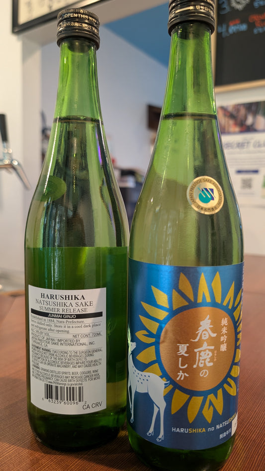 Harushika "Natsu Shika" Summer Deer Nama Junmai Ginjo 720ml