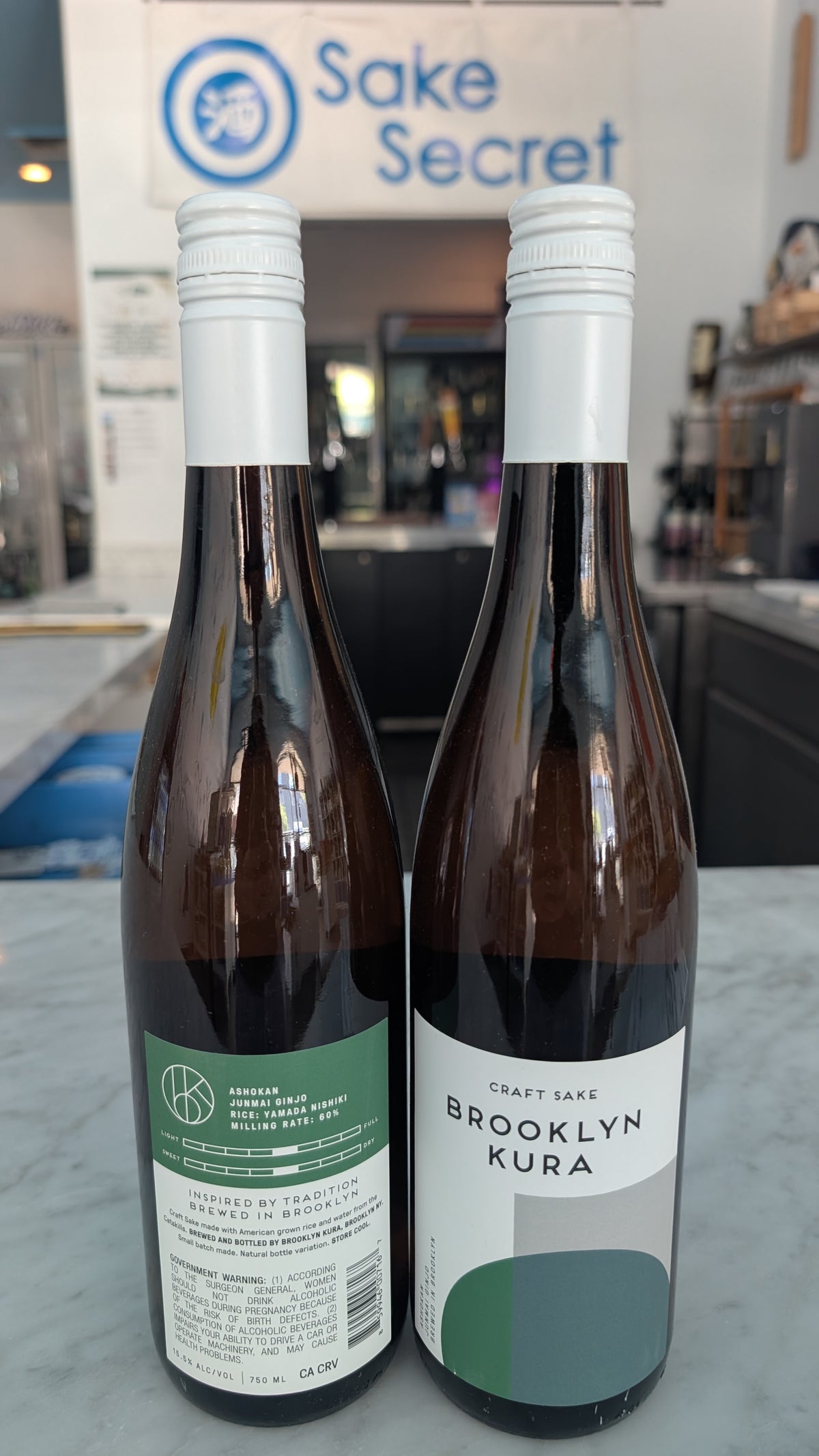 Brooklyn Kura Ashokan Junmai Ginjo 750ml
