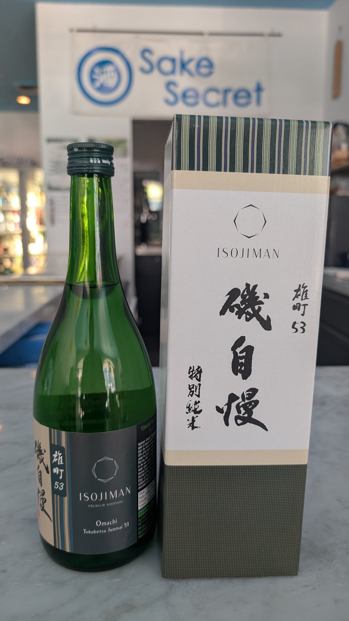Isojiman Omachi 53 Tokubetsu Junmai 720ml