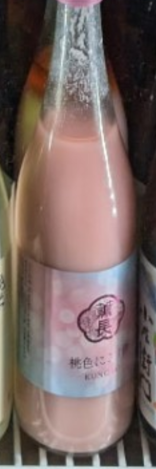 KUNCHO PINK Nigori 720ml