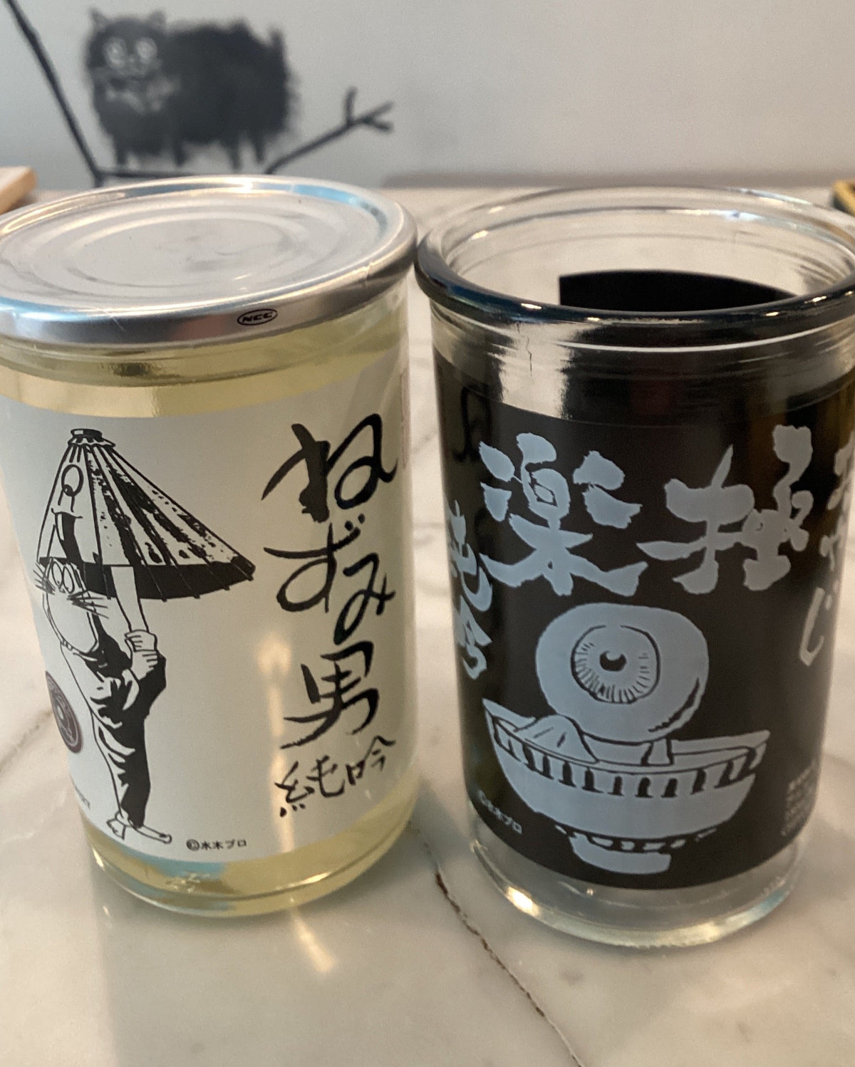Chiyomusubi Nezumi Otoko/Oyaji Gokuraku Junmai Ginjo 180ml