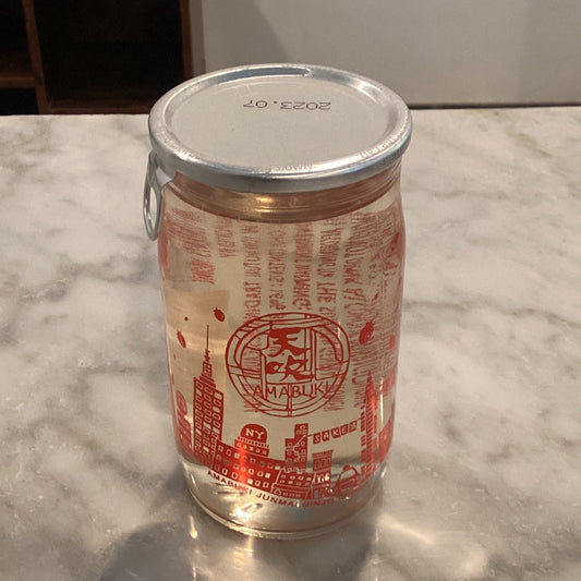 Amabuki Ichigo Junmai Ginjo-180ml
