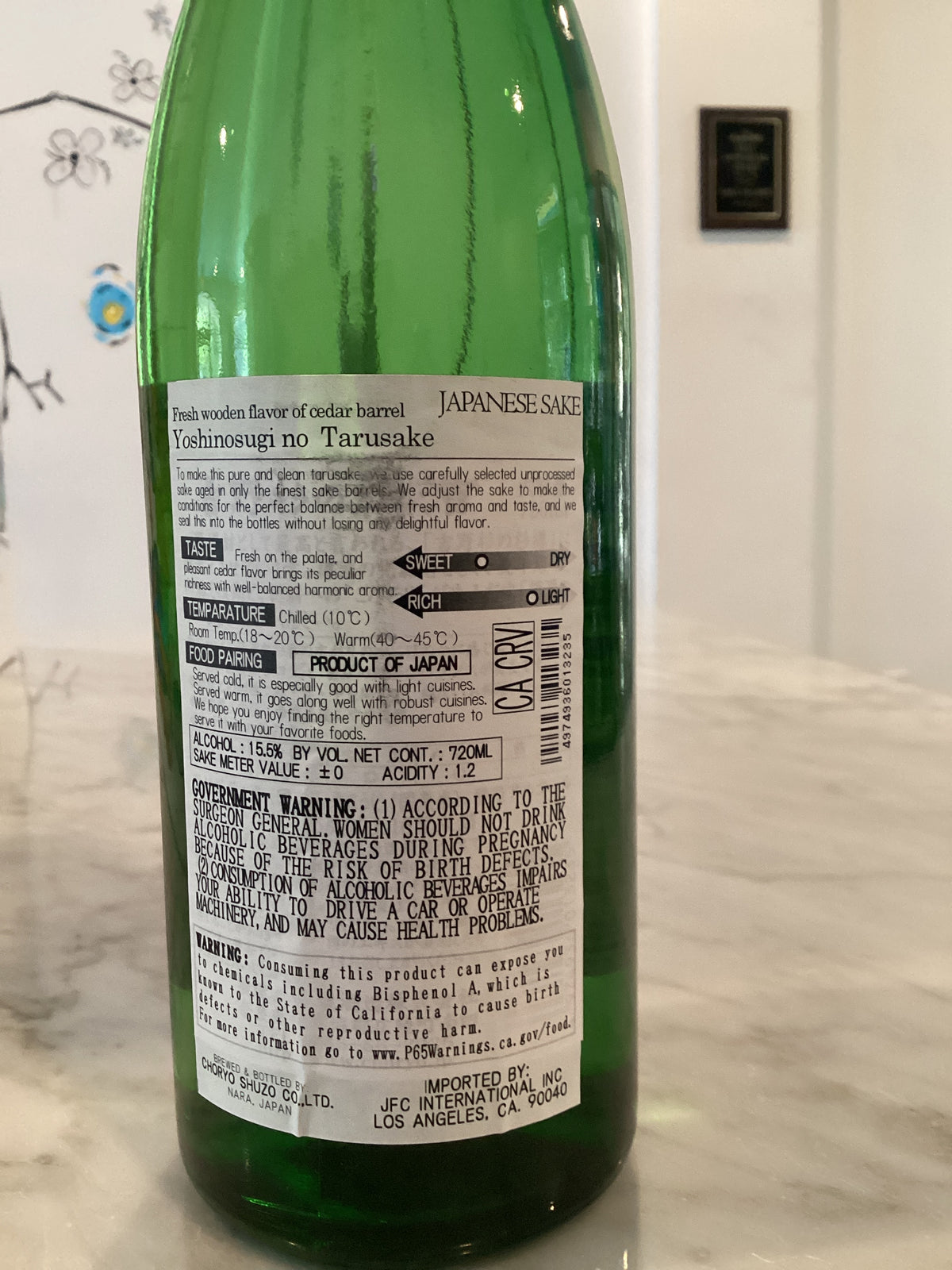 Choryo Taruzake (Cedar-Cask aged) 720ml