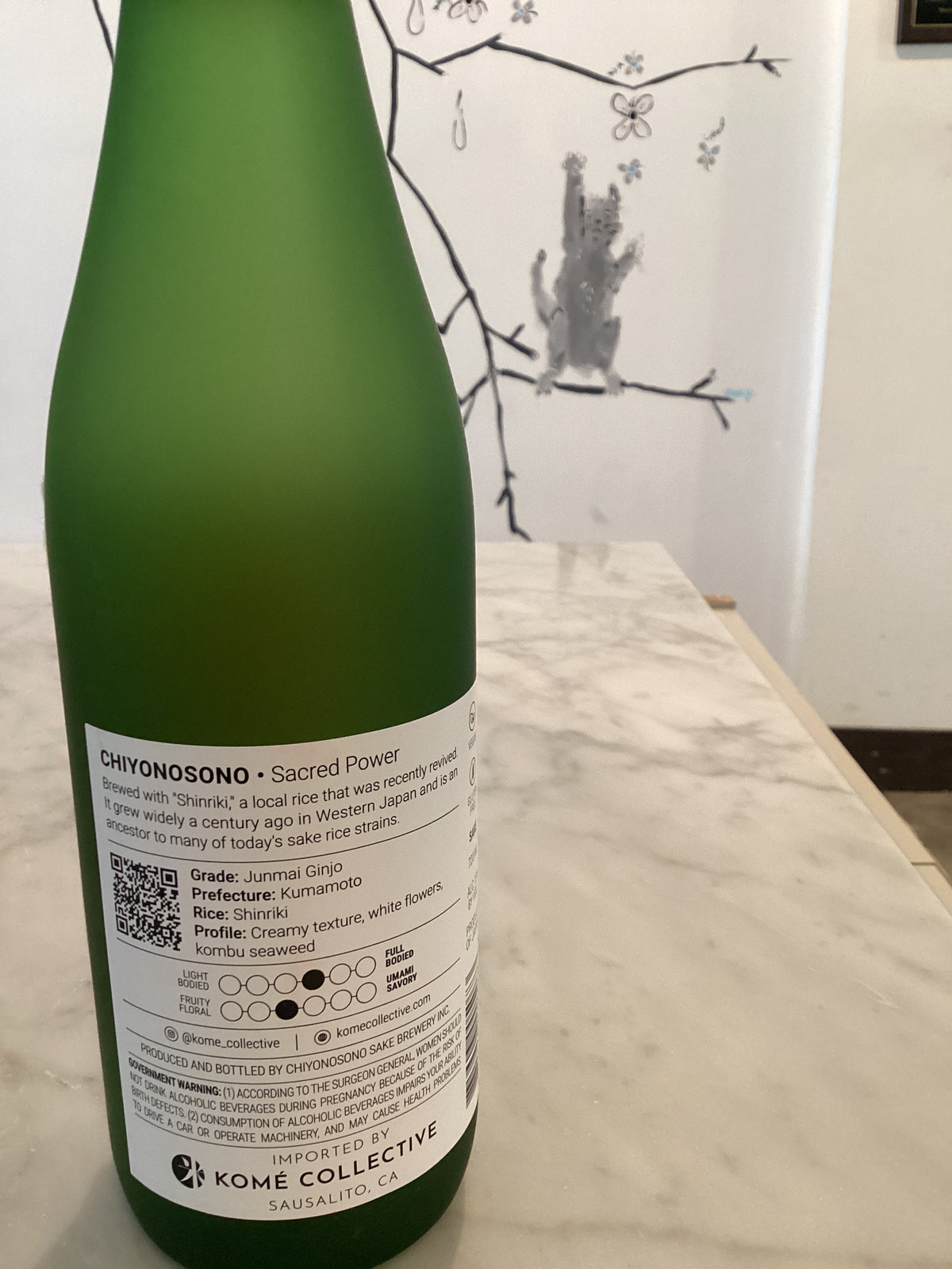Chiyonosono “Sacred Power” Junmai Ginjo