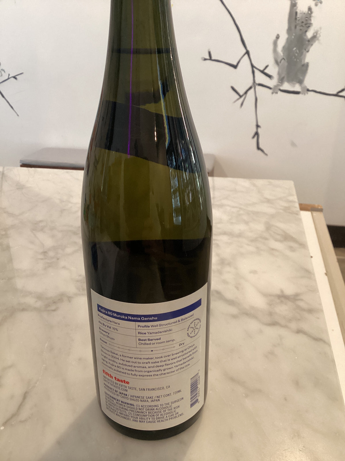 Chiyo Kujira Junmai 80 Muroka Nama Genshu
