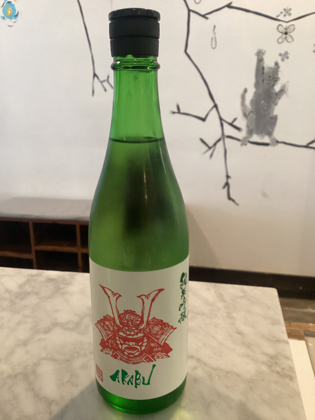 Akabu Junmai Ginjo 720ml (Copy)