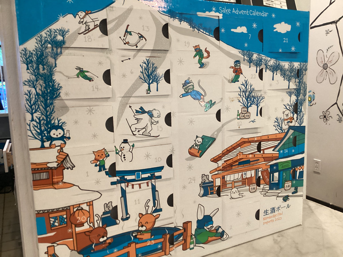Sake Advent Calendar