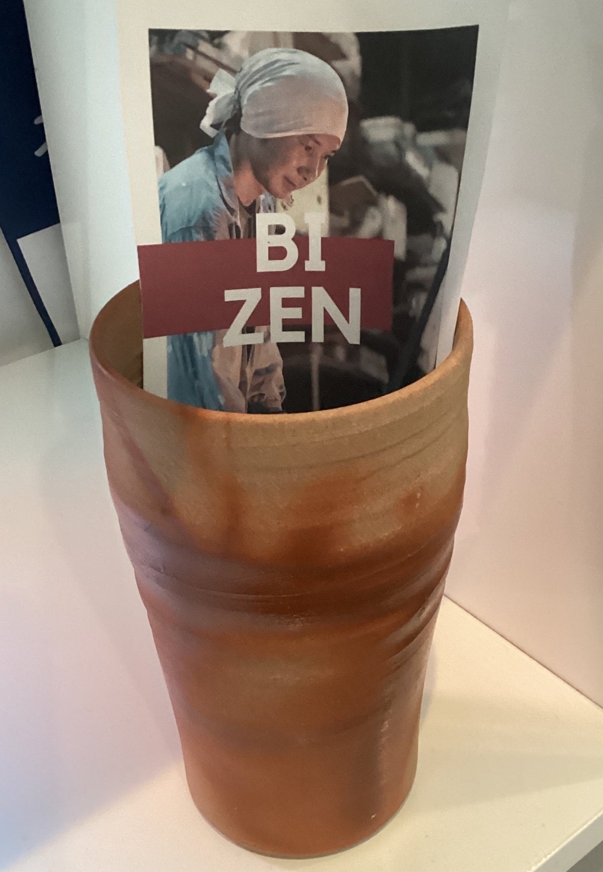 Bizen Beer Mug