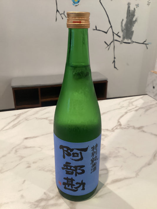 Abekan TBJ 720ml