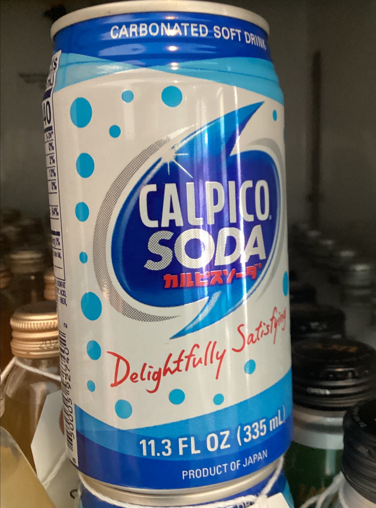 Calpico Soda