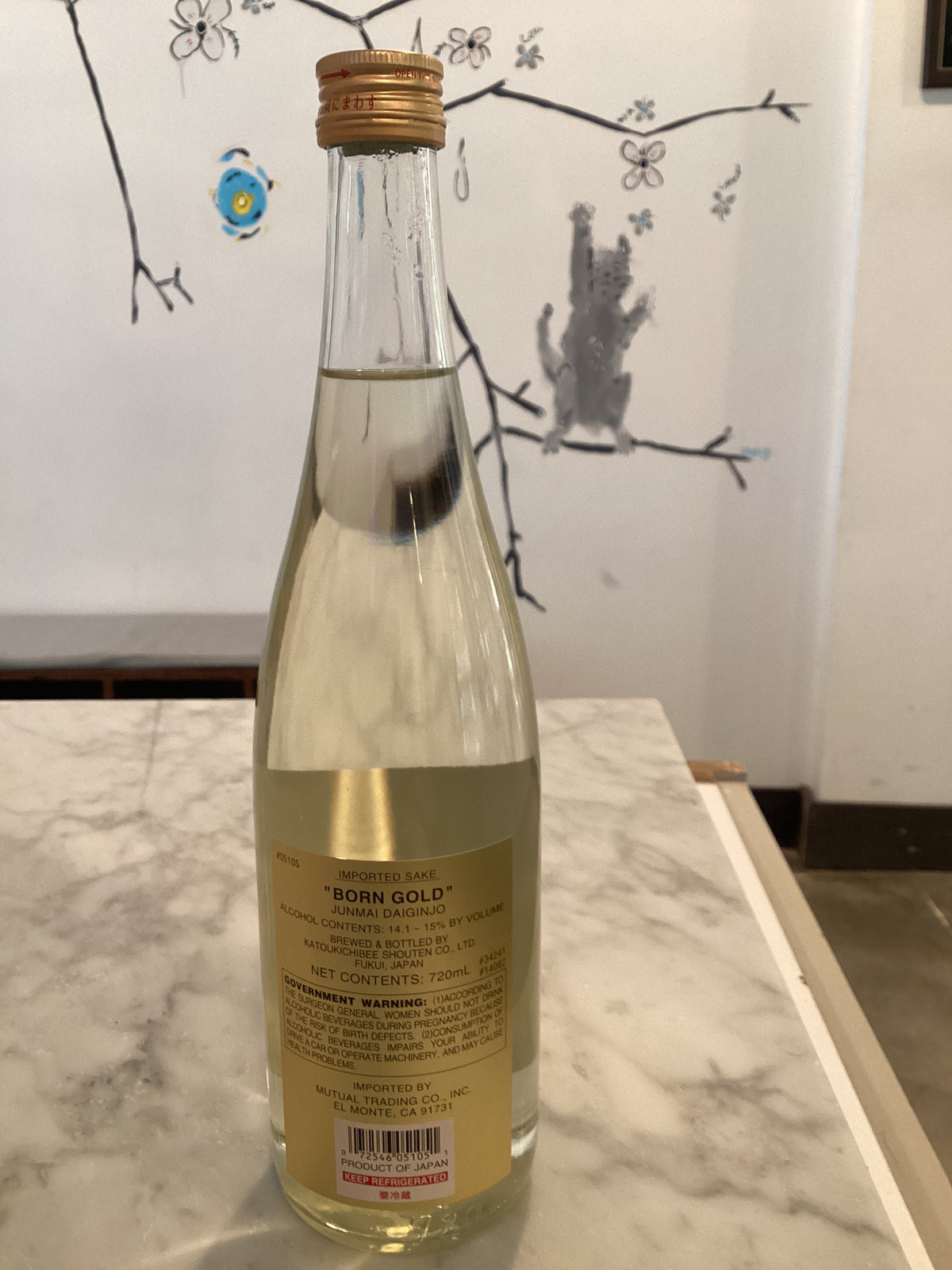 Born Gold Junmai Daiginjo 720ml