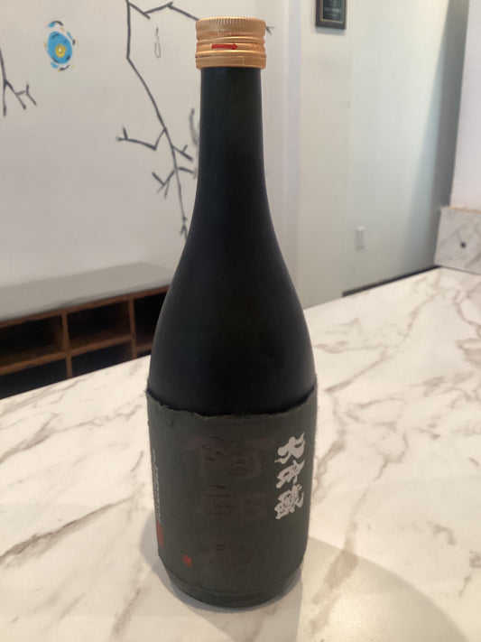 Abekan DG Yamadanishiki